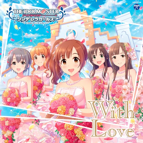 THE IDOLM@STER CINDERELLA GIRLS STARLIGHT MASTER 19 With Love