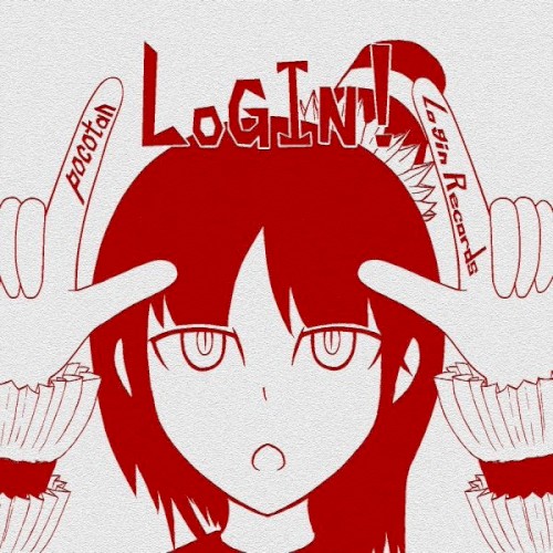 LOGIN!