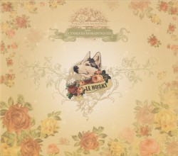 Chanson Moderne Pour Cynique Romantique
