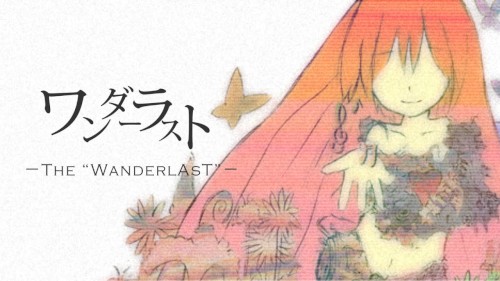 ワンダーラスト feat.巡音ルカ / The Wanderlast feat.Luka Megurine