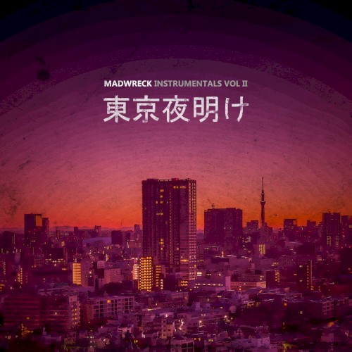 東京夜明け