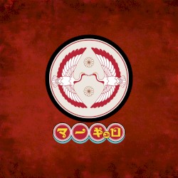 ケヰキ