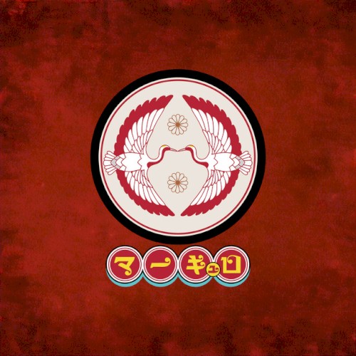 ケヰキ