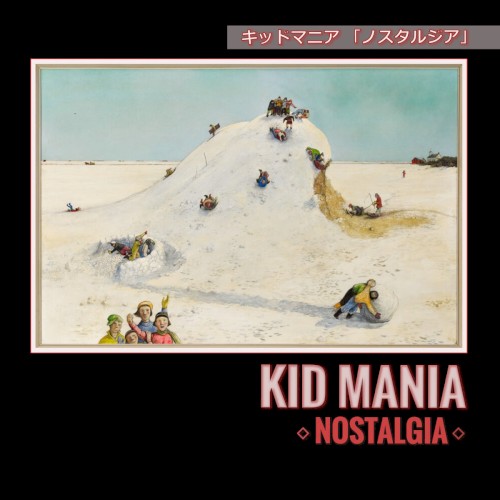 Nostalgia