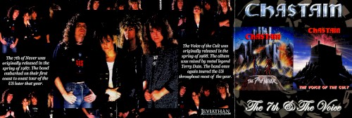 The 7th & The Voice