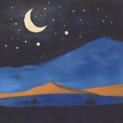 Lunar