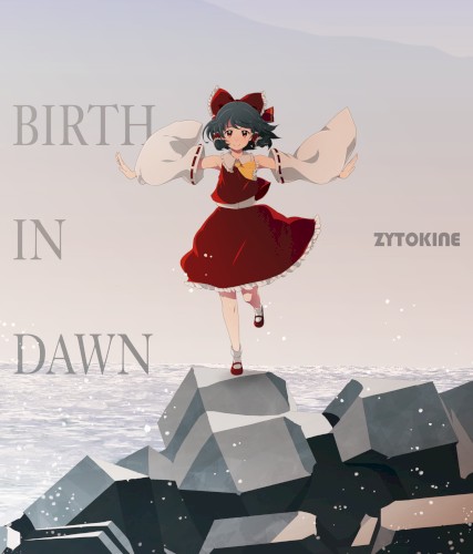 BIRTH IN DAWN