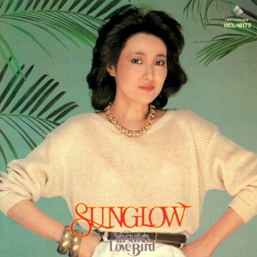 Sunglow