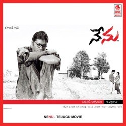 Nenu