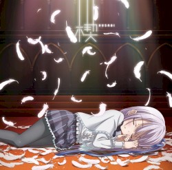 楔