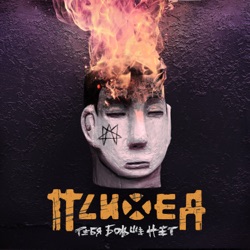 Тебя больше нет