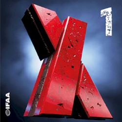 TôsôX Episode 1