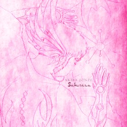 Samsāra