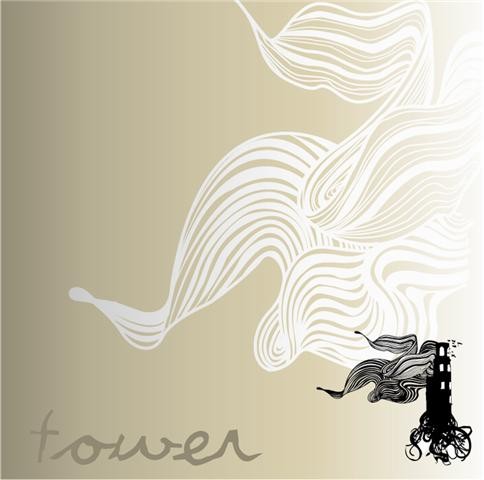 Tower