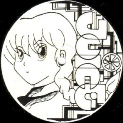 The 100% Juice EP