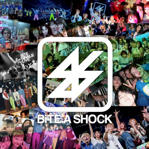 第何次青春
