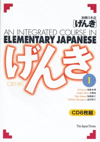Genki I: An Integrated Course in Elementary Japanese