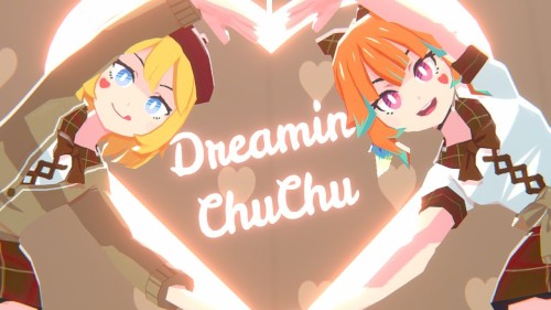 Dreamin Chuchu
