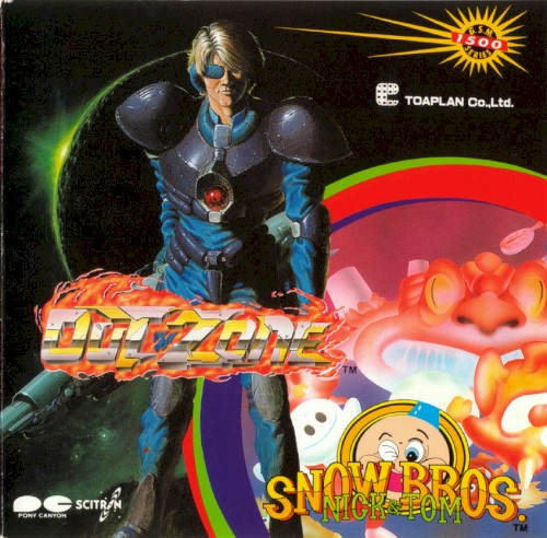 OUT ZONE • SNOW BROS.