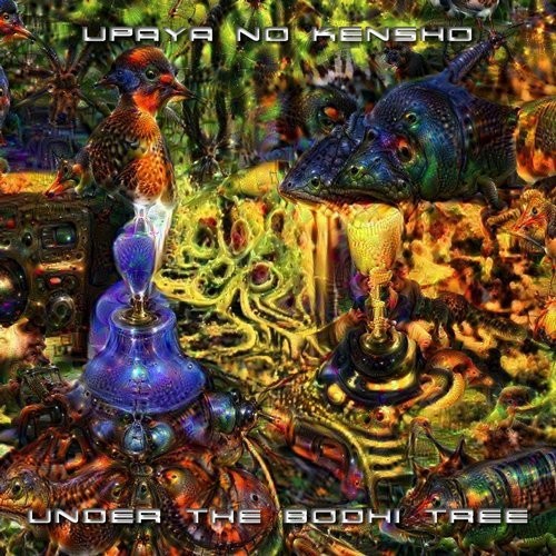 Under The Bodhi Tree