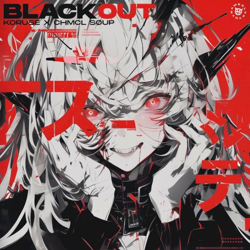 BLACKOUT
