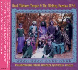 Troubadours From Another Heavenly World