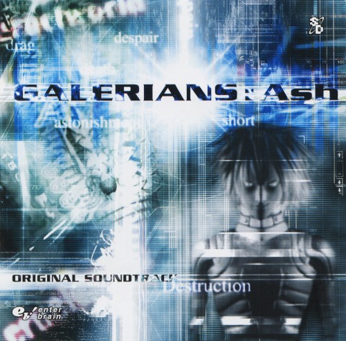 GALERIANS: Ash Original Soundtrack