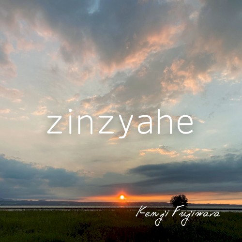 zinzyahe