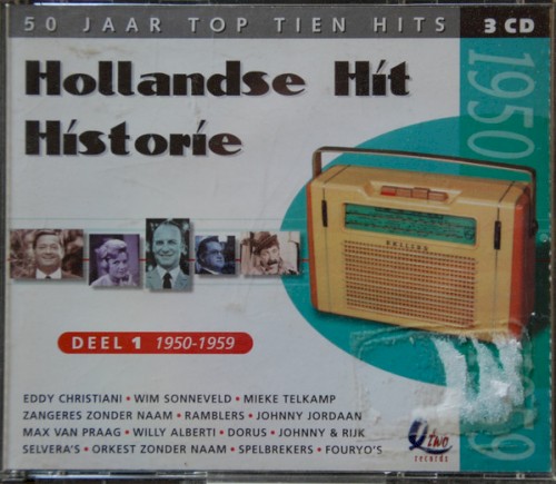 Hollandse hit historie, deel 1 1950-1959: 50 jaar top tien hits