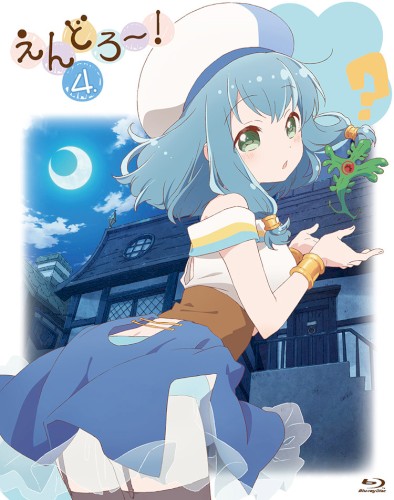 えんどろ～！オリジナルサウンドトラック②