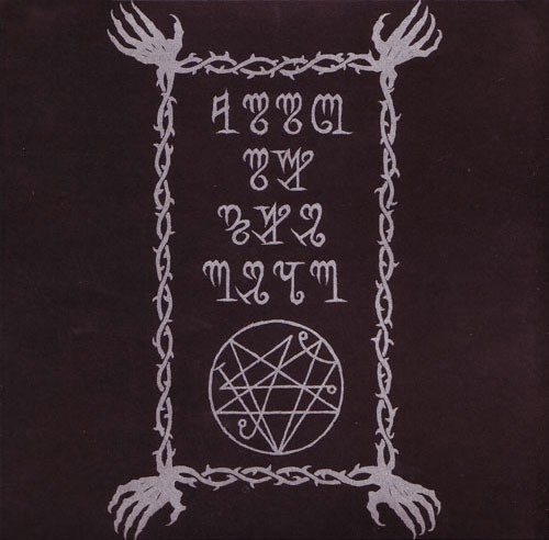 The Book of the Dead