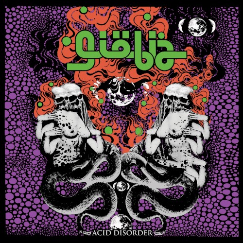 Acid Disorder