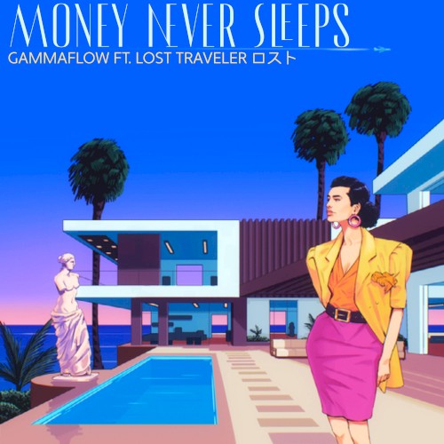 Money Never Sleeps