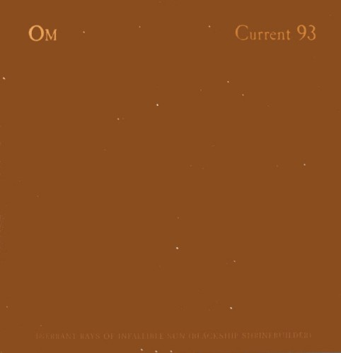Inerrant Rays of Infallible Sun (Blackship Shrinebuilder)