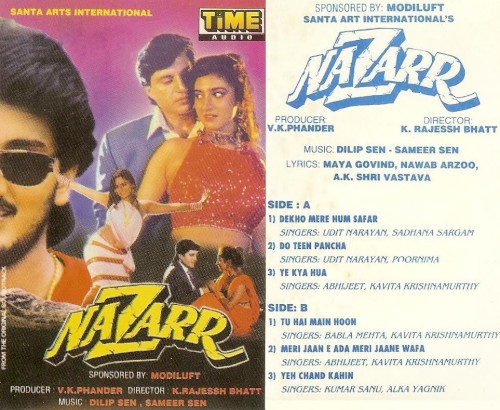 Nazarr