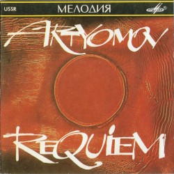 Requiem