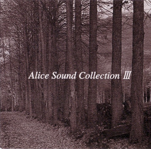 ALICE SOUND COLLECTION III