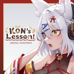 Kon's Lesson! Soundtrack