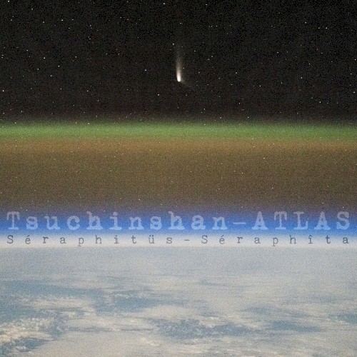 Tsuchinshan-ATLAS