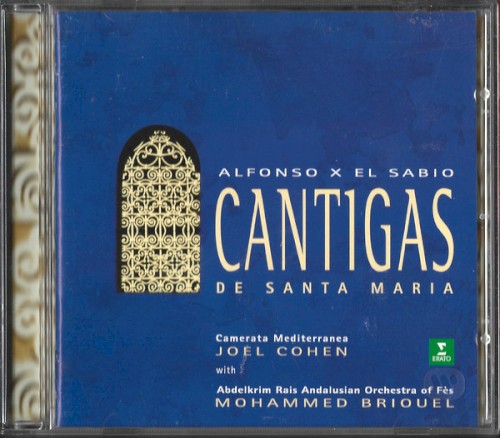 Cantigas de Santa Maria