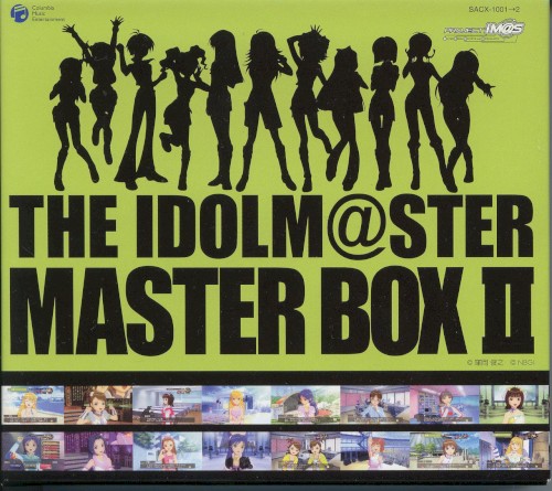 THE iDOLM@STER MASTER BOX II