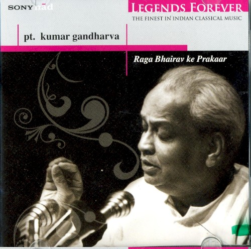 Raga Bhairav Ke Prakaar