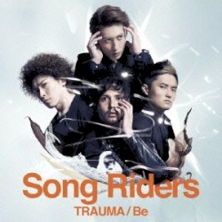 TRAUMA / Be
