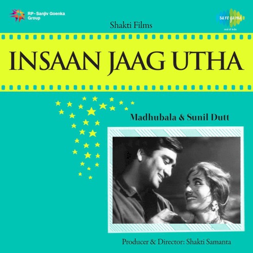 Insaan Jaag Utha