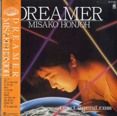 DREAMER