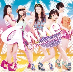 夏 wanna say love U