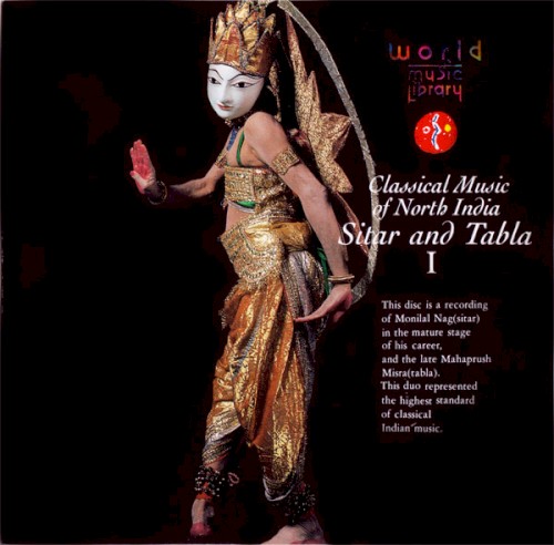 Classical Music of North India: Sitar and Tabla I
