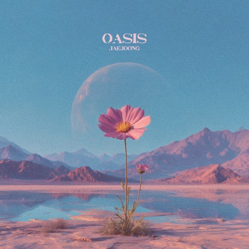 Oasis