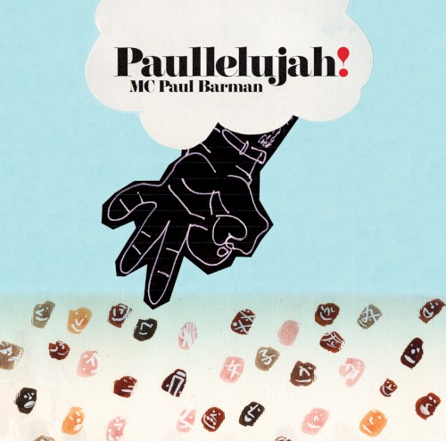 Paullelujah!