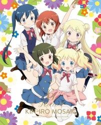 ハロー!! きんいろモザイク Vol.6 キャラクターソングCD「せいしゅんいろミモザ」